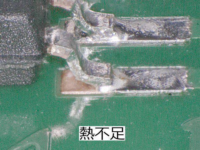 SOPバックフィレット無