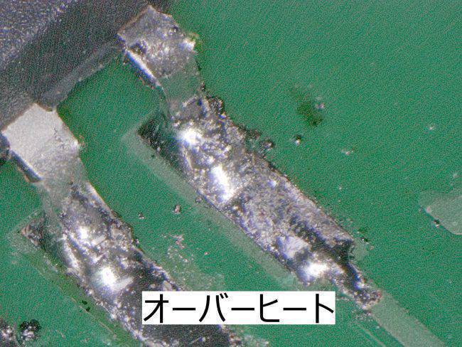 SOPオーバーヒート
