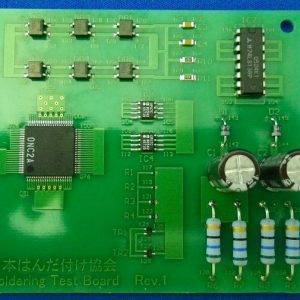 基板実装（微細）はんだ付け教材